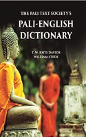 Pali English Dictionary
