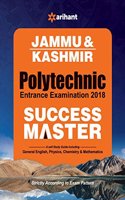 J&K Polytechnic Entrance Examination 2018