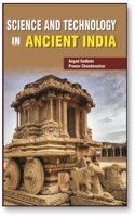 Science and Technology In Ancient India