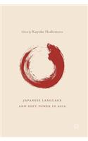 Japanese Language and Soft Power in Asia