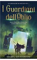 I Guardiani dell'Oblio