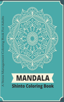 Mandala Shinto Coloring Book