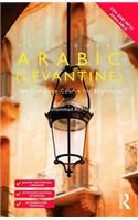 Colloquial Arabic (Levantine)