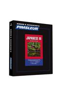 Pimsleur Language Program Japanese III
