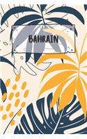 Bahrain: Ruled Travel Diary Notebook or Journey Journal - Lined Trip Pocketbook for Men and Women with Lines
