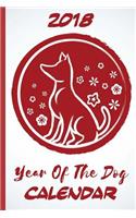 2018 Year of the Dog Calendar