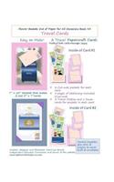 Flower Baskets Out of Paper for All Occasions Book 45: Travel Cards(50 Flower Baskets Out of Paper for All Occasions)