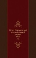 Otchet Novouzenskoj uezdnoj zemskoj upravy