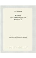 Articles on Slavonic. Issue 2