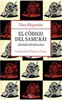 El Codigo del Samurai