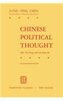 Chinese Political Thought