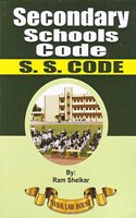 Nasik Law House's Secondary School Code [S. S. Code] by Ram Shelkar