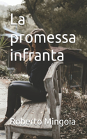 La promessa infranta