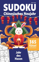 SUDOKU Chinesisches Neujahr, Jahr des Hasen