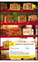 Teach Yourself Beginner's Japanese Script