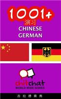 1001+ Exercises Chinese - German