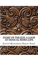 Story of the Sun