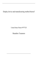 Display device and manufacturing method thereof: United States Patent 9977525