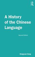 A History of the Chinese Language