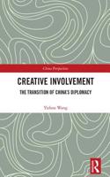 Creative Involvement