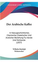 Der Arabische Kaffee