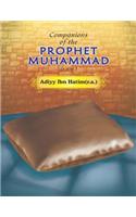 Companions of the Prophet Muhammad(s.a.w.) Adiyy - Ibn - Hatim(r.a.)