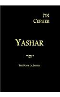 Eth Cepher - Yashar