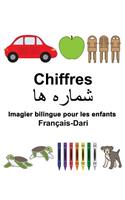 Français-Dari Chiffres Imagier bilingue pour les enfants: (Freebilingualbooks.com)