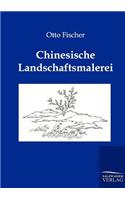 Chinesische Landschaftsmalerei