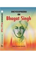 Encyclopaedia on Bhagat Singh