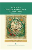 Guide to Hebrew Manuscript Collections