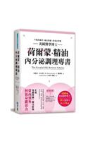 The Essential Oils Hormone Solution