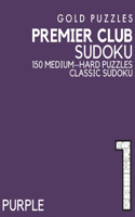 Gold Puzzles Premier Club Sudoku Purple Book 1