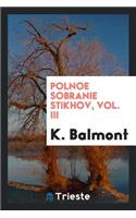 Polnoe Sobranie Stikhov
