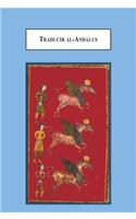 Traducir Al-andalus