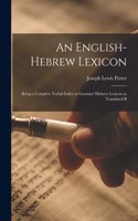 An English-Hebrew Lexicon