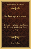 Sooboonagam Ammal