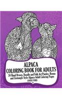Alpaca Coloring Book For Adults