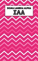 Sigma Lambda Alpha
