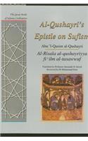 Al-Qusharyri's Epistle on Sufism: Al-Risala Al-Qushayriyya Fi 'Ilm Al-Tasawwuf