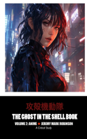 Ghost in the Shell Book