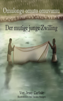 mutige junge Zwilling (Omulongo omuto omuvumu)