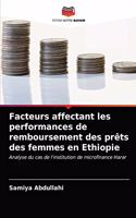 Facteurs affectant les performances de remboursement des prêts des femmes en Ethiopie