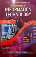 Fundamentals of Information Technology Volume 2 Class X