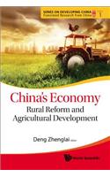 China's Economy: Rural Reform and Agricultural Development