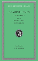 Orations, Volume VI
