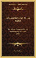 Der Alexanderroman Bei Den Kopten