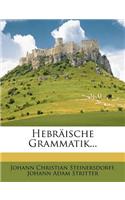 Hebräische Grammatik...
