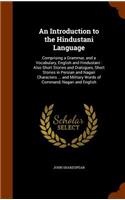 An Introduction to the Hindustani Language