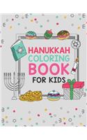 Hanukkah Coloring Book For Kids: Large 25 Designs Best For Young Children Boys And Girls To Celebrate Chanukah